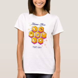 Camiseta Rosh Hashanah SHANA TOVA moderno