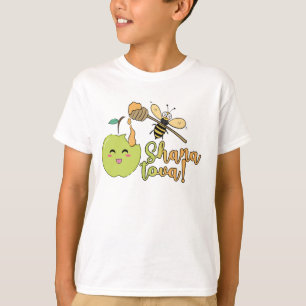 Camiseta Rosh Hashanah Shava tova tee para niños