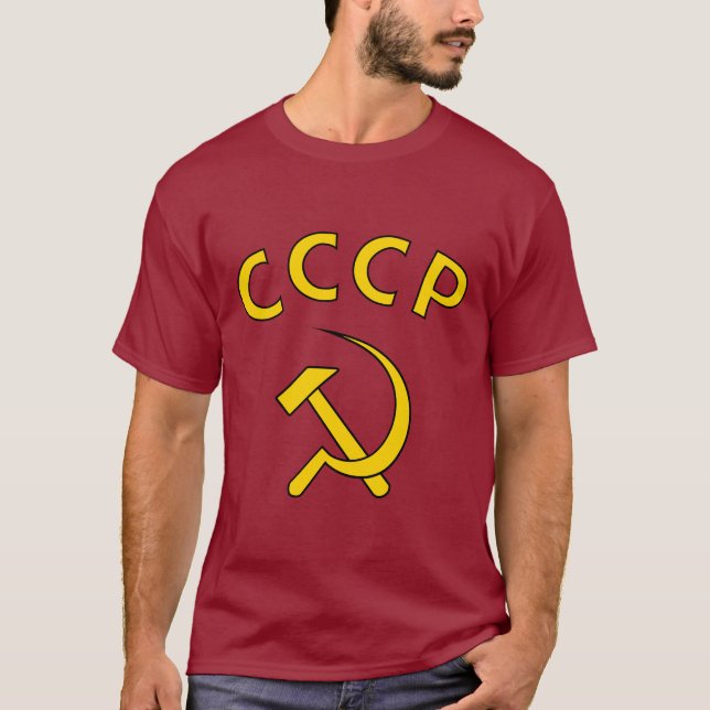 Camiseta Rótulo CCCP y símbolo martillo y hoz (Anverso)