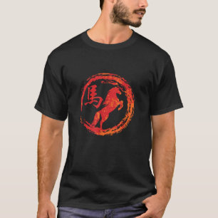 Camiseta Rótulo chino de caballos de los pequeños Unis negr