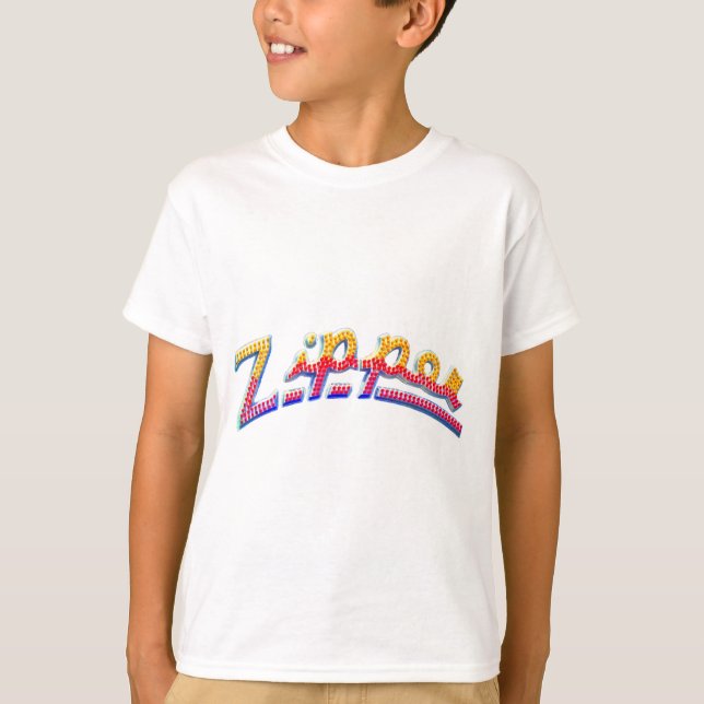 Camiseta Rótulo de la cremallera (Anverso)