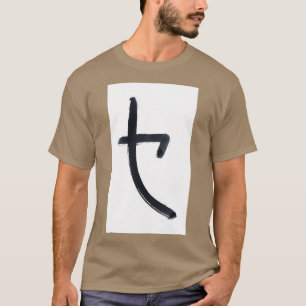 Camiseta Rótulo Hobo