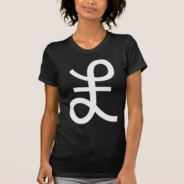 Camiseta Rótulo libra (Anverso)