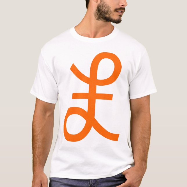 Camiseta Rótulo libra (Anverso)