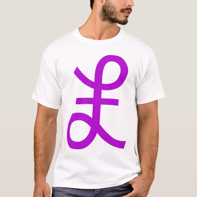 Camiseta Rótulo libra (Anverso)