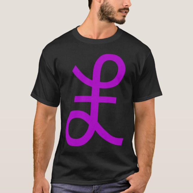 Camiseta Rótulo libra (Anverso)