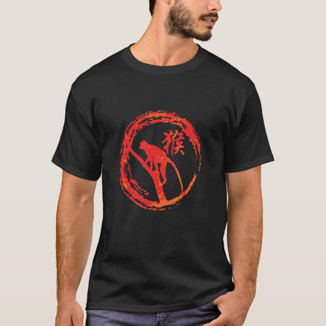 Camiseta Rótulo Mono Chino Del Zodiaco (Anverso)