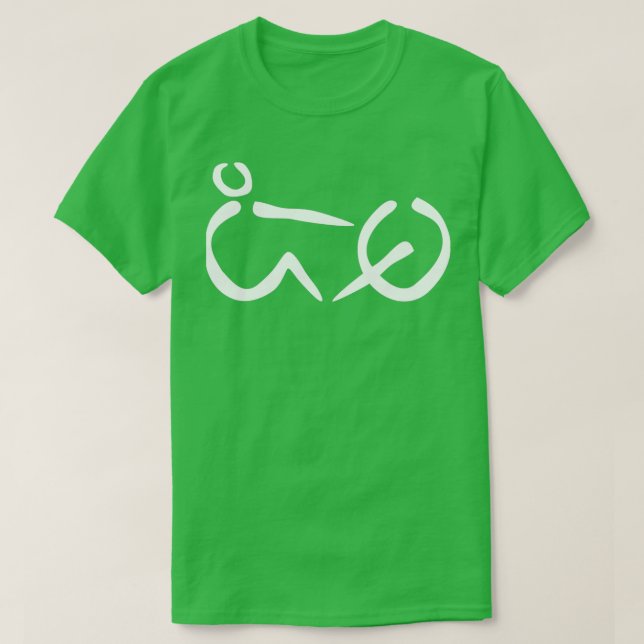 Camiseta Rowing ERGO LoGO (Diseño del anverso)