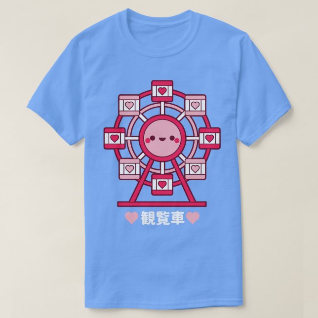 Camiseta Rueda Kawaii Ferris (Diseño del anverso)
