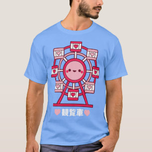 Camiseta Rueda Kawaii Ferris