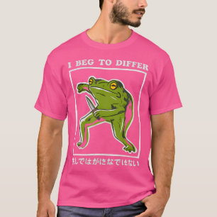 Camiseta Ruego Que Difiera Rana Divertida Japonesa