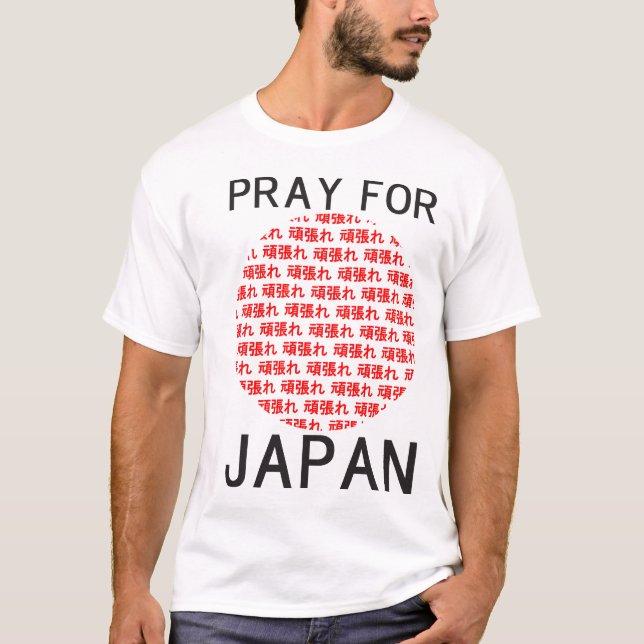 Camiseta Ruegue para JAPÓN (Anverso)