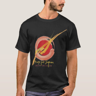 Camiseta Ruegue para Japón