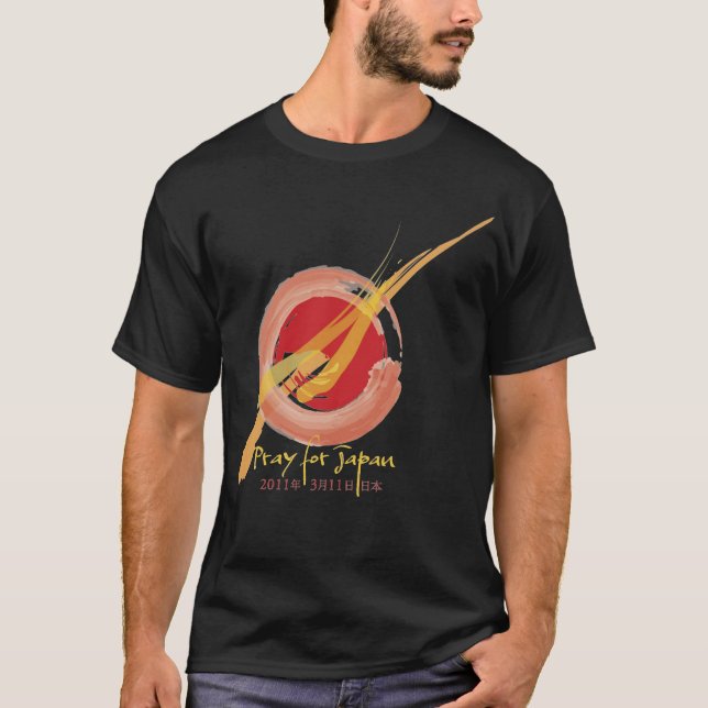 Camiseta Ruegue para Japón (Anverso)