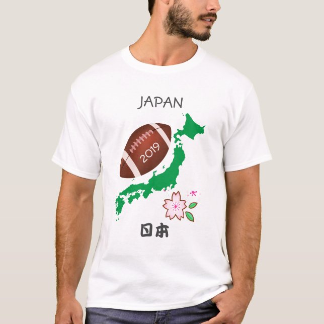 CAMISETA RUGBY JAPAN (Anverso)