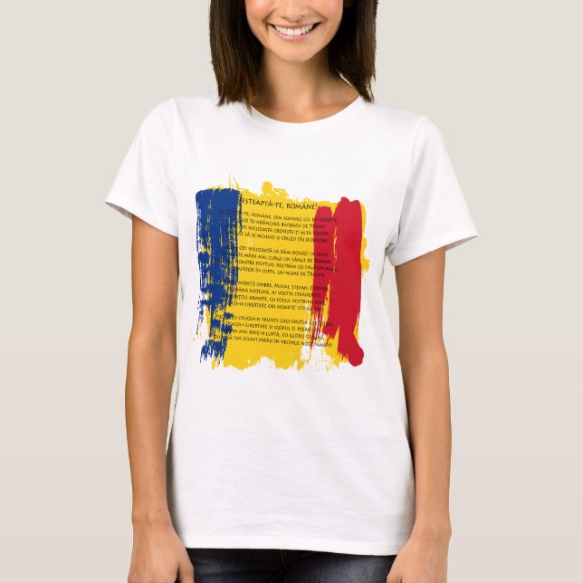 Camiseta Rumanía - Deșteaptă-te, române! (Anverso)