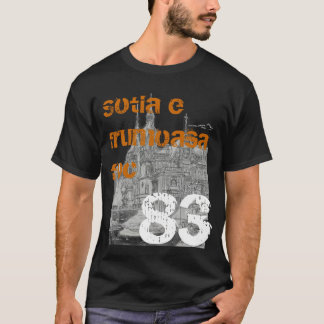 Camiseta Rumano