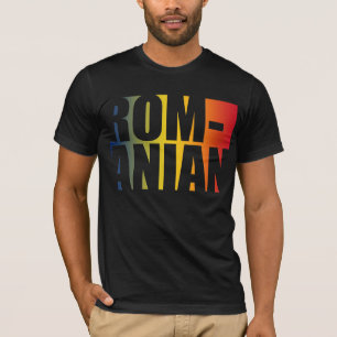 Camiseta Rumano