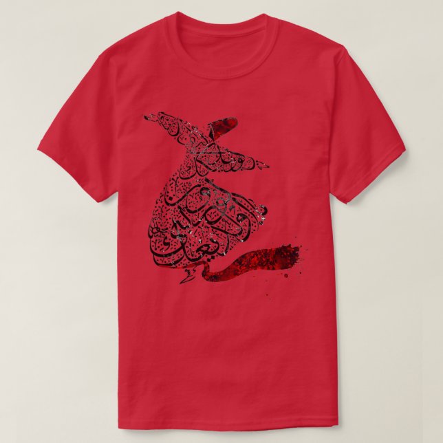 Camiseta Rumi Calligraphy Red (Diseño del anverso)
