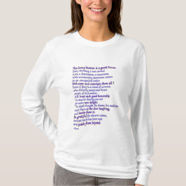 Camiseta Rumi: el ser humano es una pensión
