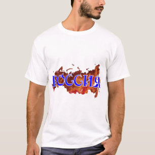 Camiseta rusa