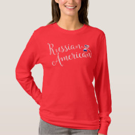 Camiseta rusa de los corazones de Entwinted del