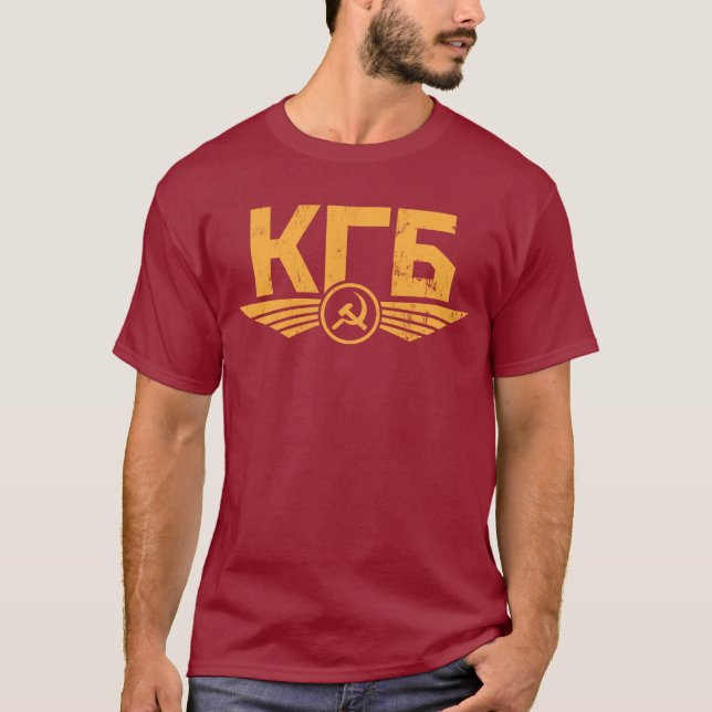 Camiseta rusa del emblema de KGB (Anverso)