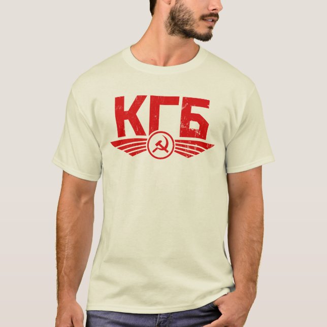 Camiseta rusa del emblema de KGB (Anverso)