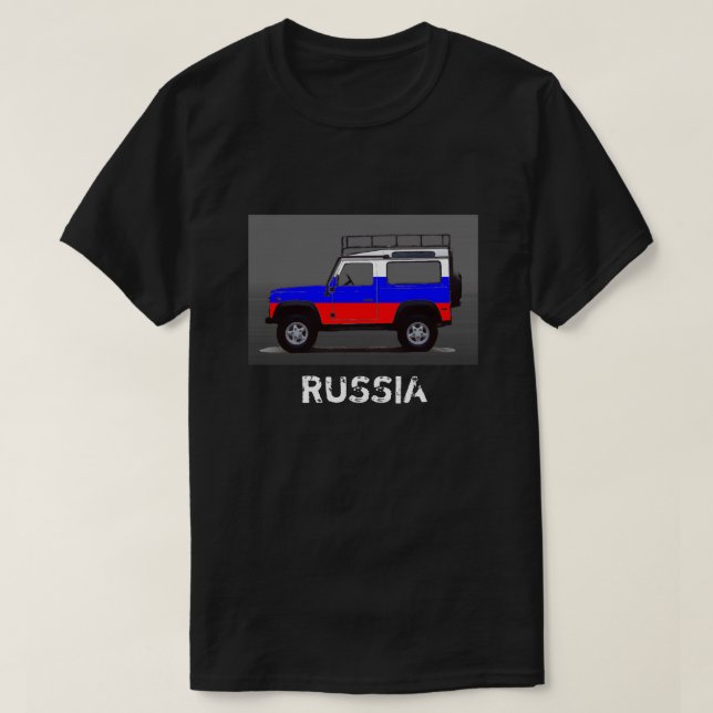 CAMISETA RUSIA (Diseño del anverso)