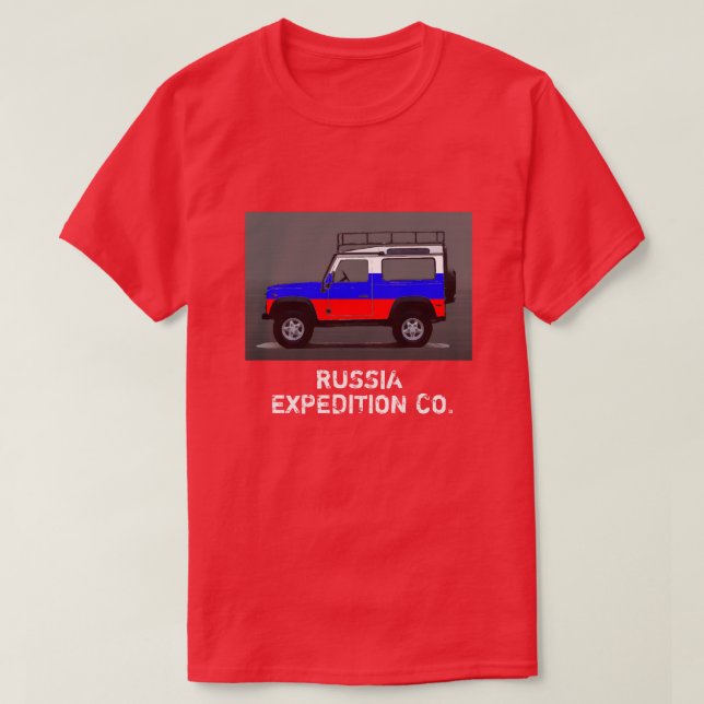CAMISETA RUSIA (Diseño del anverso)