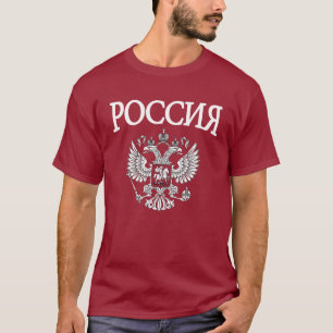 Camiseta Rusia