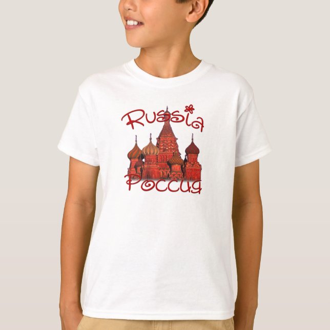 Camiseta Rusia Россия (con la catedral) (Anverso)