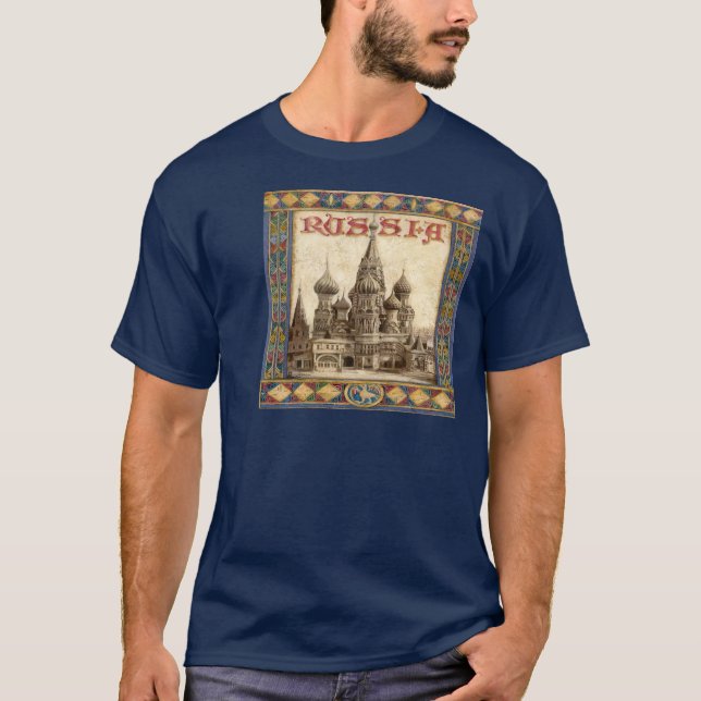 Camiseta Rusia, albahaca del St. (Anverso)