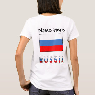 Camiseta Rusia Bandera Rusa Negra Personalización