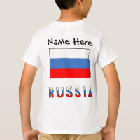 Rusia Bandera Rusa Negra Personalización