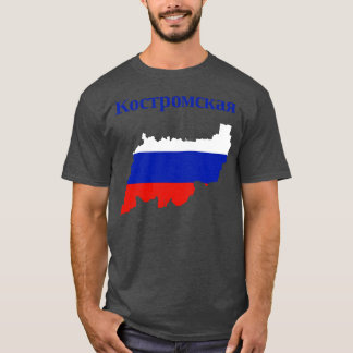 Camiseta Rusia del Óblast de Kostroma