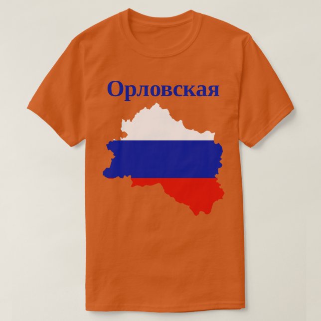 Camiseta Rusia del Óblast de Oryol (Diseño del anverso)