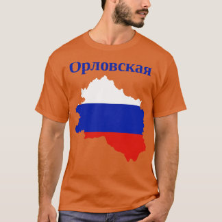 Camiseta Rusia del Óblast de Oryol