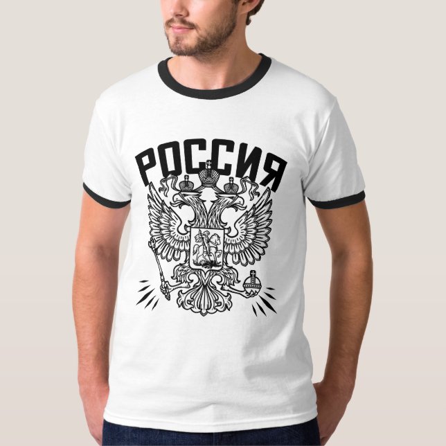 Camiseta Rusia del Poccnr (Anverso)