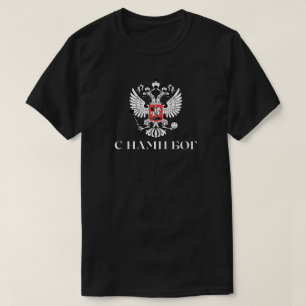 Camiseta Rusia Dios Con Nosotros