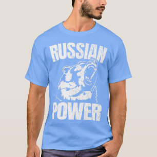 Camiseta Rusia: El poder del oso dice la construcción del c