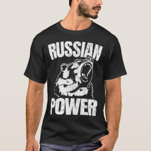 Camiseta Rusia: El poder del oso ruso: el cuerpo del gimnas