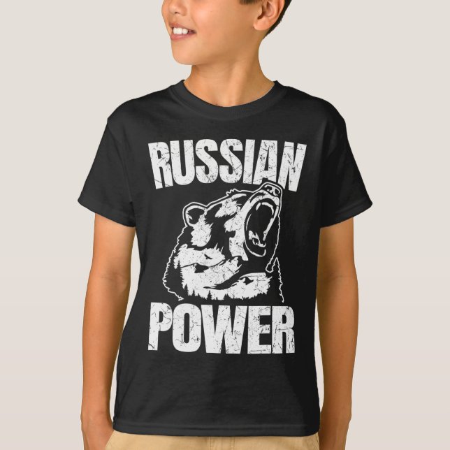 Camiseta Rusia: El poder del oso ruso: el cuerpo del gimnas (Anverso)