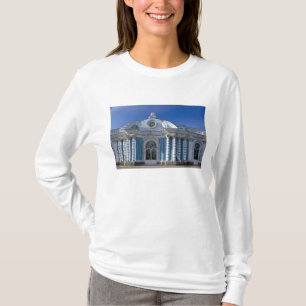 Camiseta Rusia, San Petersburgo, Palacio de Catalina (tambi