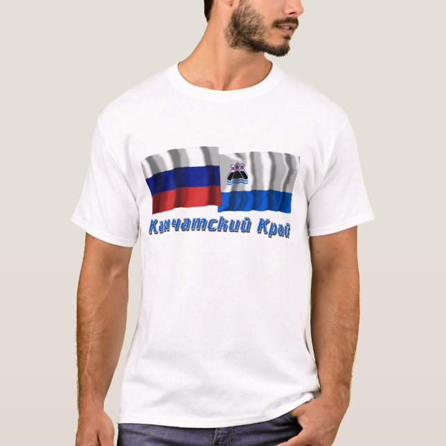 Camiseta Rusia y Kamchatka Krai (Anverso)