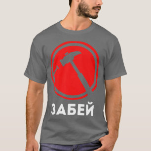 Camiseta Ruso de mentalidad de motivación Zabej para hombre