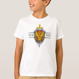 Camiseta Ruso FSB