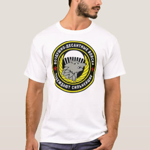 Camiseta Russian_45th_Separate_Reconnaissance_Regiment_patc