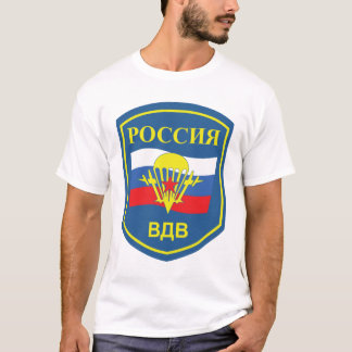 Camiseta Russian_Airborne_Troops