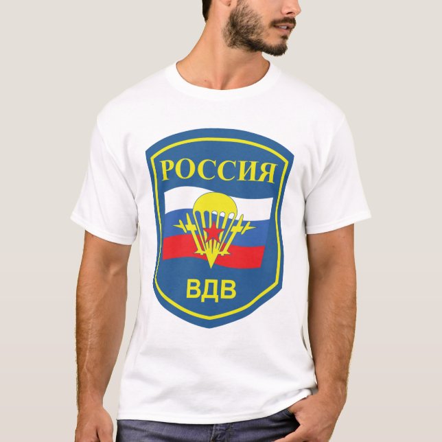 Camiseta Russian_Airborne_Troops (Anverso)